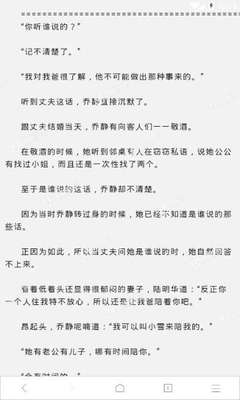 鸭脖娱乐app官网